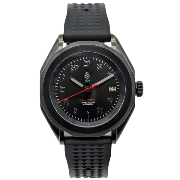 Zohar Adom Zman Watch v2