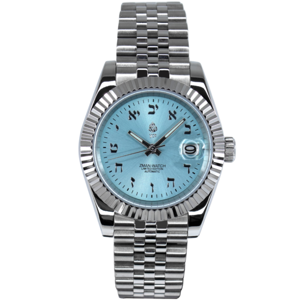 ZMAN-WATCH Beer Sheva Iced Limited Edition