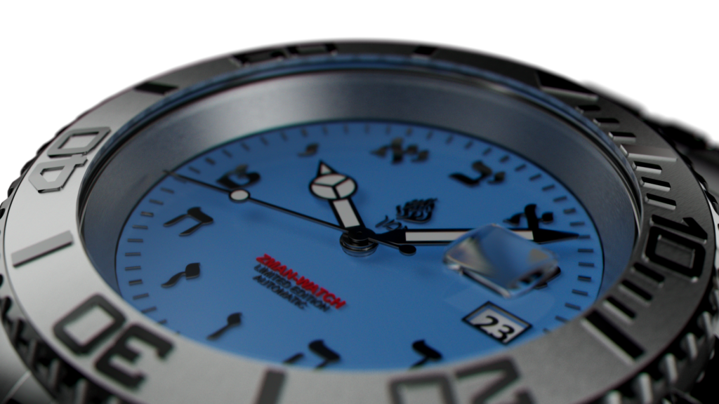 3D Sman Watch