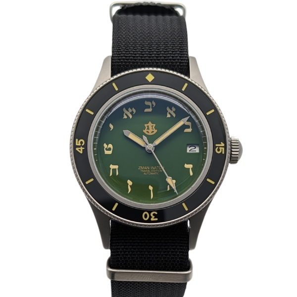 Nato Gideon Zman Watch