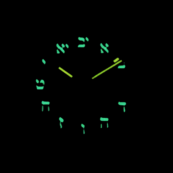 lume zman watch