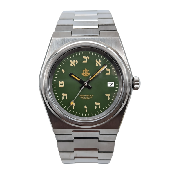 Neshar Army Zman Watch