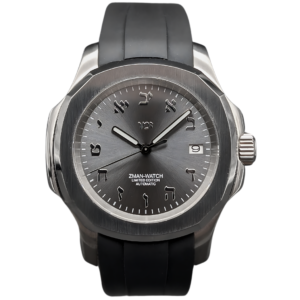 Otzma Zman Watch Silver